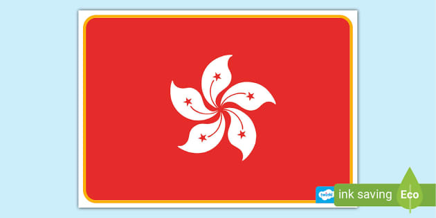 FREE! - 香港特區旗海報｜Hong Kong Flag Poster