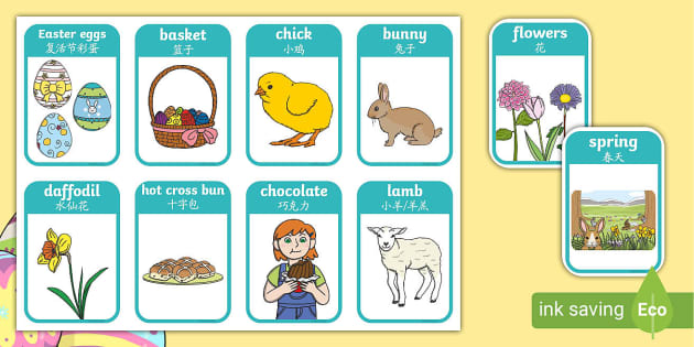 Easter Flashcards English Mandarin Chinese Teacher Made Easter Flashcards English Mandarin Chinese Teacher Made
