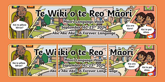 Māori Language Week Display Banner (teacher made) - Twinkl