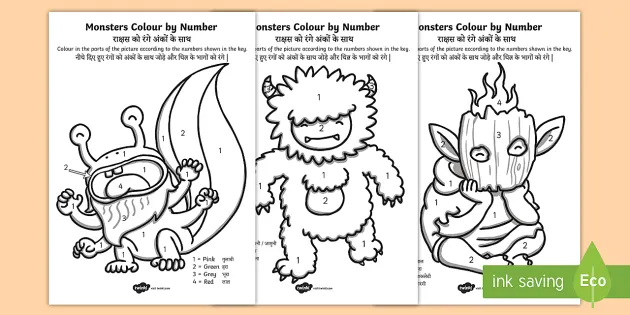 Monsters Colour by Number Worksheet / Worksheets English/Hindi - Monsters