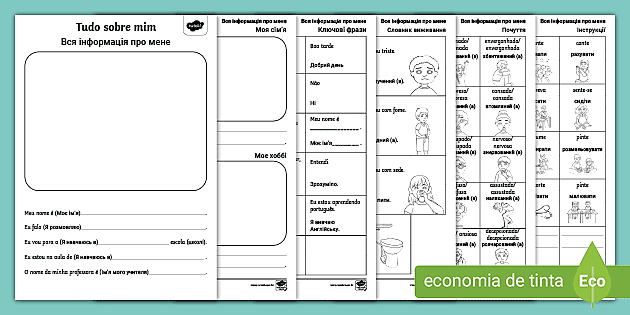 Folha de enigmas de Natal (Teacher-Made) - Twinkl