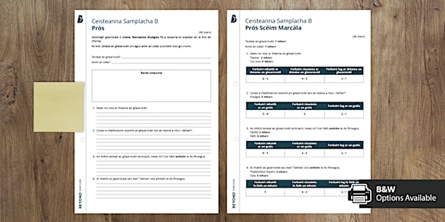 Ceisteanna Samplacha B Gearrscéal (teacher made) - Twinkl