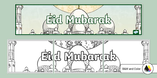 Eid Banner | Islam | Religious Education | Twinkl USA