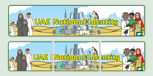 UAE National Identity Banner KS1 (l'enseignant a fait)