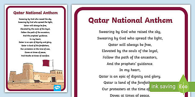 Qatar National Anthem Poster