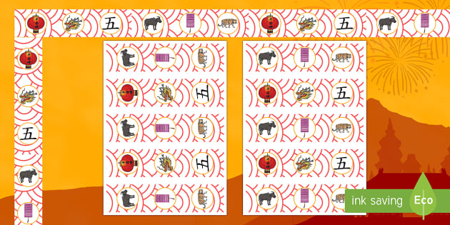 chinese new year display borders