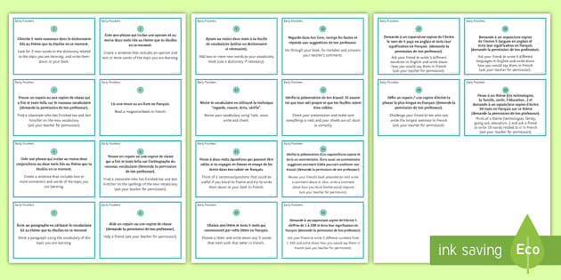 French Early Finishers Challenge Cards (teacher made)