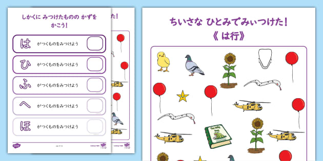 講座用｜3点まとめ｜バイナリーカード｜教材｜新品未使用｜学習教材｜ハイロー ハイメックス教材※中1〜中3(新品未使用) - メルカリ