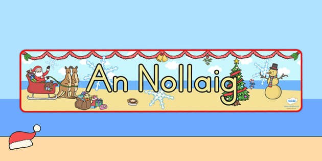 Australia Christmas Display Banner Irish (teacher made)