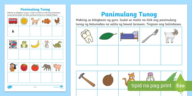 Panimulang Tunog | Alpabetong Filipino Worksheet | Twinkl PH