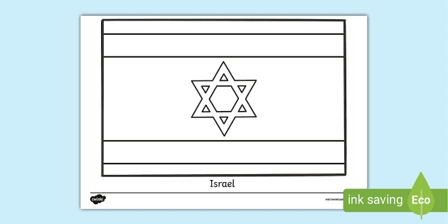 Printable Flag Game Flag Worksheet Advanced Version -  Israel