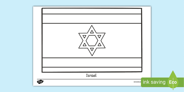 israeli emblem coloring page