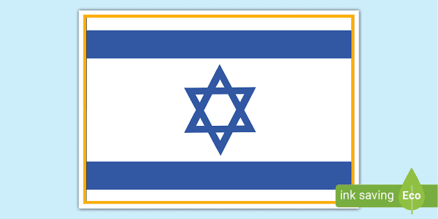 Printable Flag Game Flag Worksheet Advanced Version -  Israel