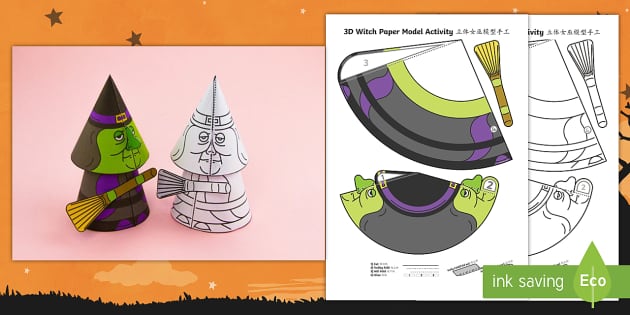 Simple Halloween 3D Witch Paper Model Activity English/Mandarin Chinese