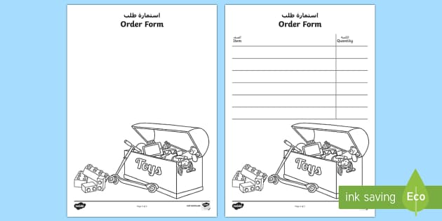 Toy Shop Role Play Order Form Arabic/English - Twinkl