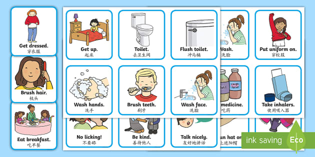 SEN Communication Daily Routine Cards English/Mandarin Chinese - SEN