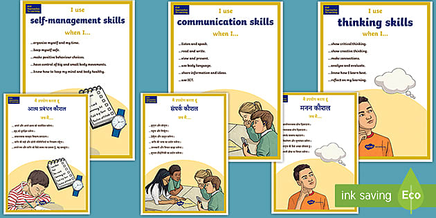 pyp-approaches-to-learning-display-posters-english-hindi