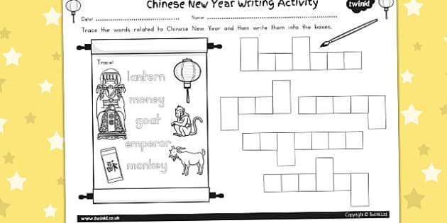 chinese new year ks1 literacy