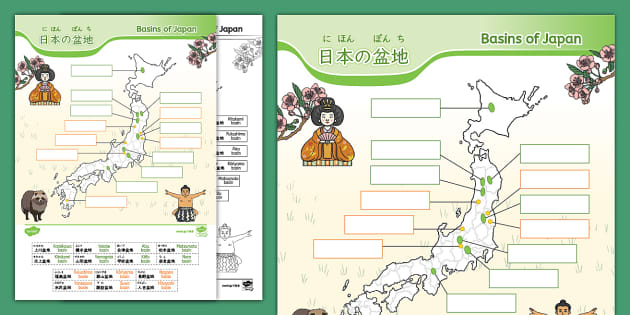 美品】Horrible Geography 全12巻セット【洋書】地理の学習に 美