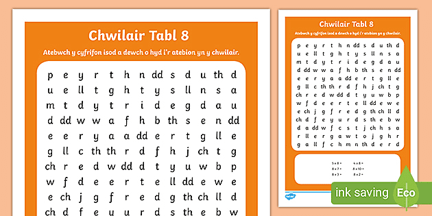 Taflen Chwilair Lluosi Tabl 8 Teacher Made