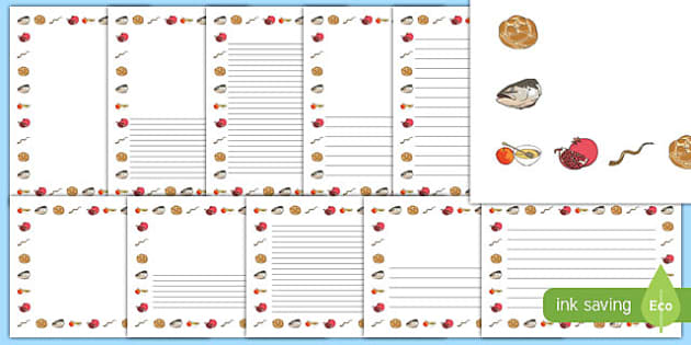 Rosh Hashanah Symbols Themed Page Border Pack (teacher Made)