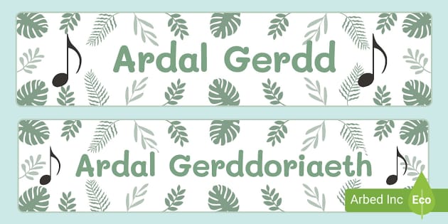 Baner Arddangos Ardal Gerddoriaeth ar Thema Fotanegol