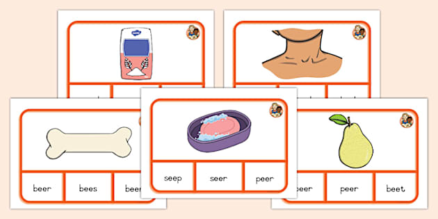 Graad 1 Klanke Wasgoedpennetjie Kaartjies ee (teacher made)