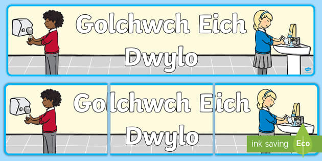 Baner Golchwch Eich Dwylo (teacher made) - Twinkl