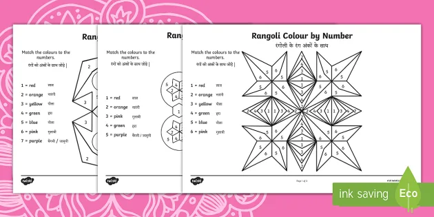 Rangoli Colour By Number Worksheet Activity Sheets English Hindi