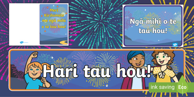 Merry Christmas and Happy New Year in te reo Display Pack