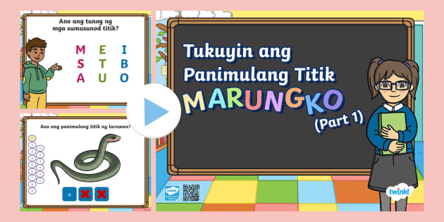 Panimulang Titik PowerPoint Game Part 1 (Marungko) | Twinkl