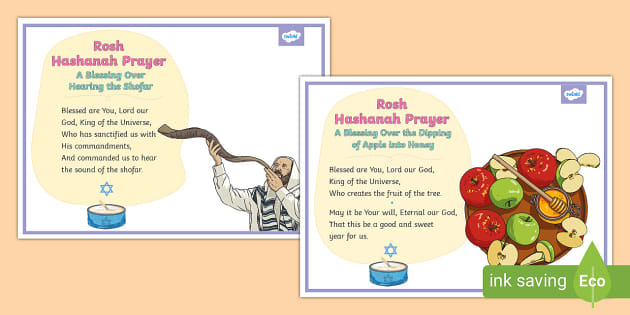 Rosh Hashanah Posters - Rosh Hashanah Prayers - Twinkl