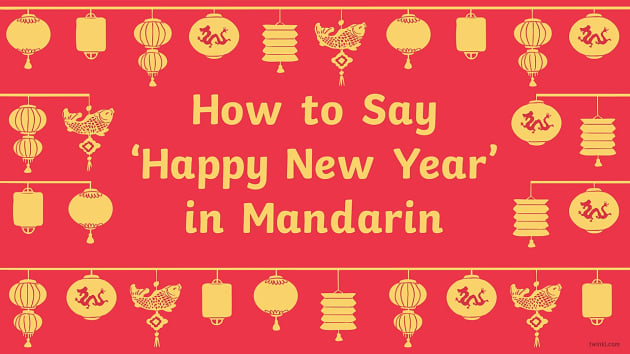 how to say happy chinese new year in tamil