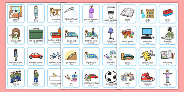 Daily Routine Visual Timetable for Girls Mandarin Chinese Translation