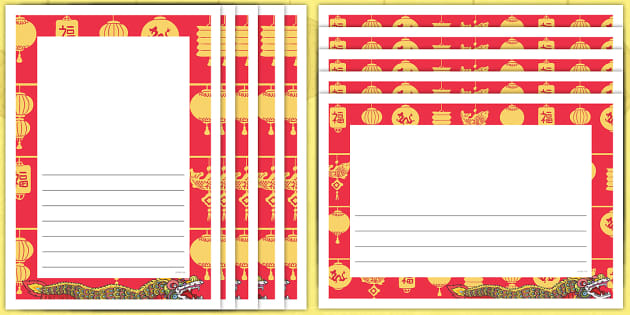 Dragons In The City The Story Of Chinese New Year Page Borders