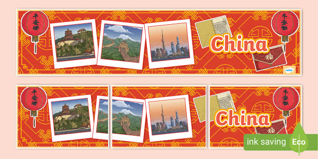 China Display Banner Teacher Made Twinkl