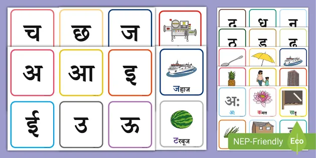 marathi alphabets flashcards teacher made