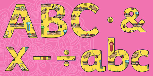 Diwali Themed Display Lettering. (teacher made) - Twinkl