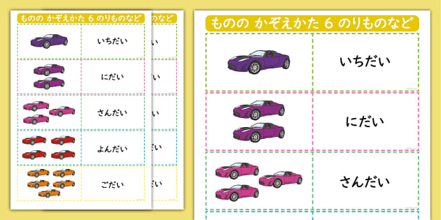 ≪神奈川中央交通≫ 車種：三菱2PGｰMP38FK 車体：MFBM 社番：ひ