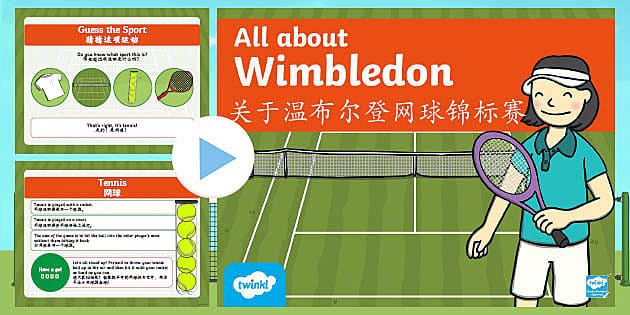 Wimbledon 2023 - Twinkl NewsRoom - Twinkl