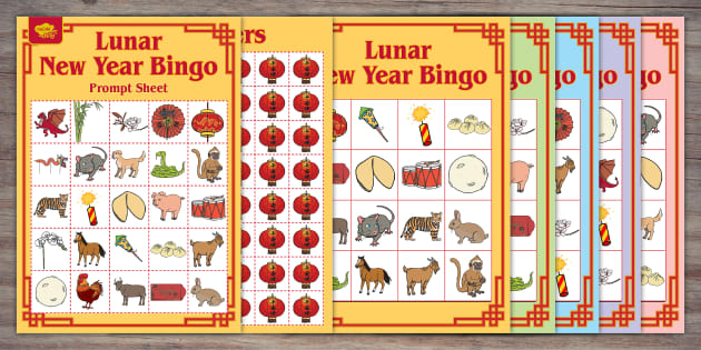 Chinese New Year Banner Cutouts (Teacher-Made) - Twinkl