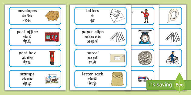 Post Office Word Cards English Mandarin Chinese Pinyin