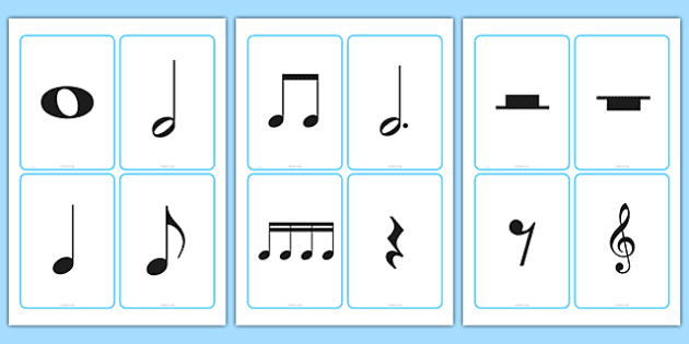 Printable Download Chinese Music Print Gallery Set of 4 