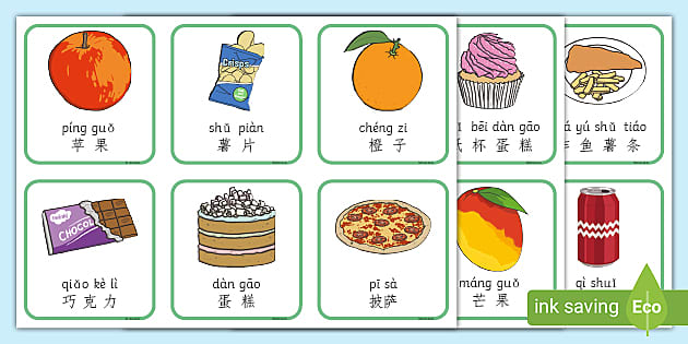 健康与不健康食物选择卡片 华文拼音