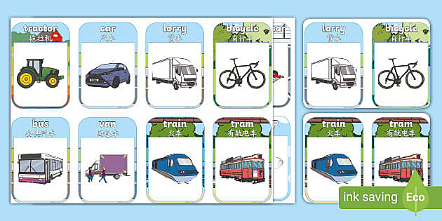 Transport Flashcards English Mandarin Chinese Twinkl Transport Flashcards English Mandarin Chinese Twinkl