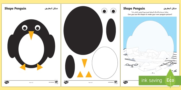 Bilingual Cardboard Shape Templates: How to Make and Teach with Them