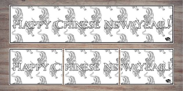 Chinese New Year Colouring Banner | Twinkl Party - Twinkl