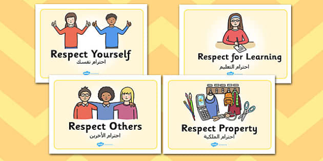 respect others clipart