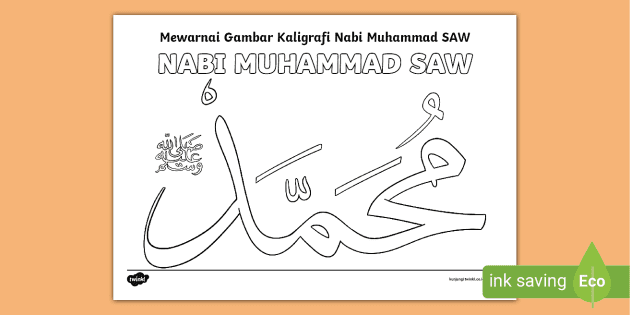 Allah dan muhammad mewarnai kaligrafi Kumpulan Gambar
