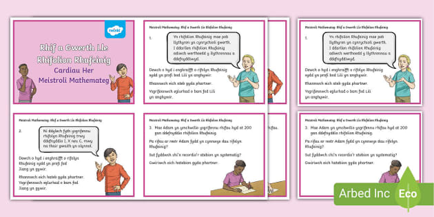 Meistroli Mathemateg: Cardiau Her Rhif a Gwerth Lle Rhifolion Rhufeinig